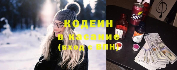 apvp Покровск