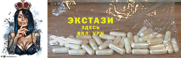 кокаин перу Покачи