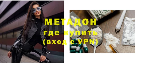 2c-b Покров