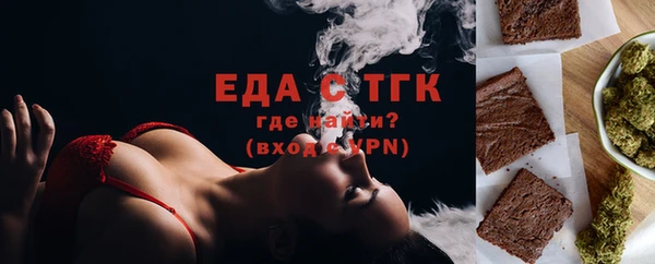 кокаин перу Покачи