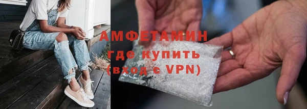 apvp Покровск