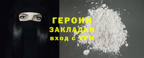 2c-b Покров