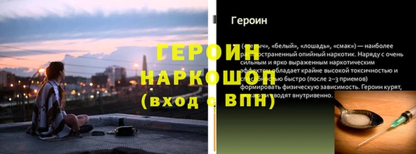 apvp Покровск
