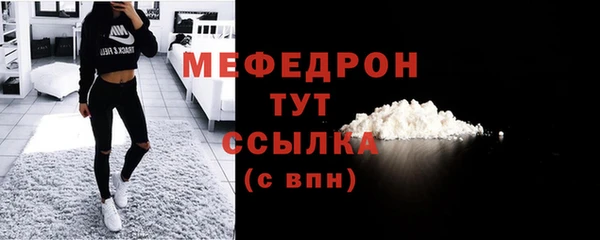 кокаин перу Покачи