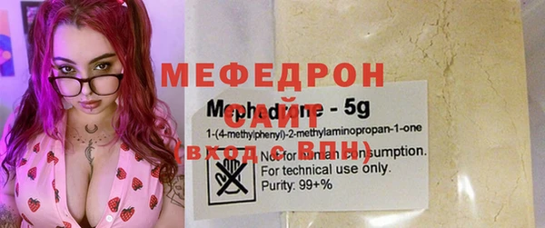 apvp Покровск