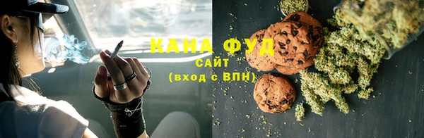 2c-b Покров