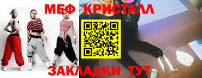 альфа пвп Пушкино