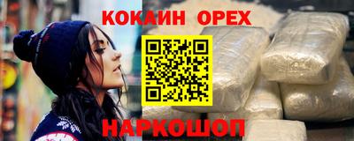 мет Пыть-Ях