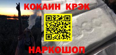 мет Пыть-Ях