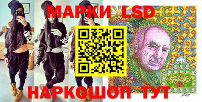 мефедрон Пугачёв