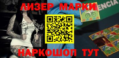 мет Пыть-Ях