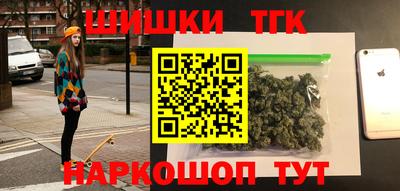 мет Пыть-Ях