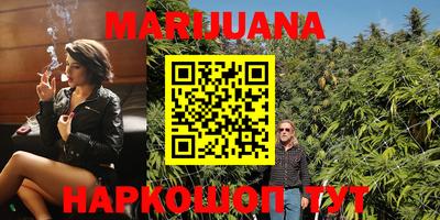 мефедрон Пугачёв