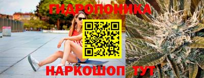 мефедрон Пугачёв