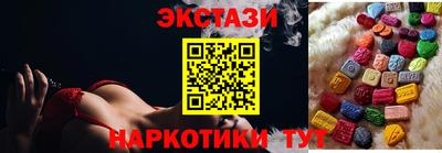 мет Пыть-Ях