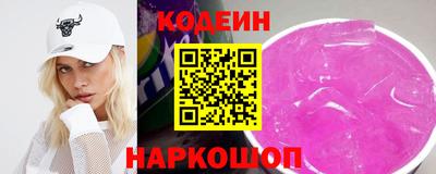 мет Пыть-Ях
