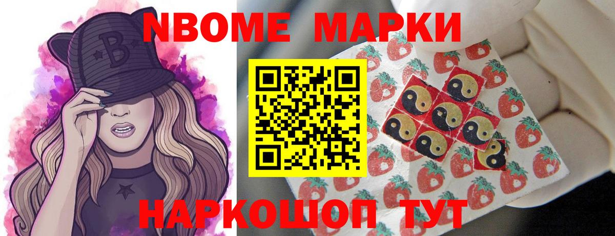 LSD-25 экстази ecstasy  Лсд 25 экстази кислота  Лсд 25 экстази  Вход с VPN  Тихорецк 